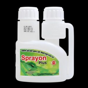 Sprayon